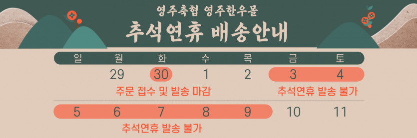 cf5477a5ac503dc2e8ff3d548fc045fe_1757491390_8398.jpg