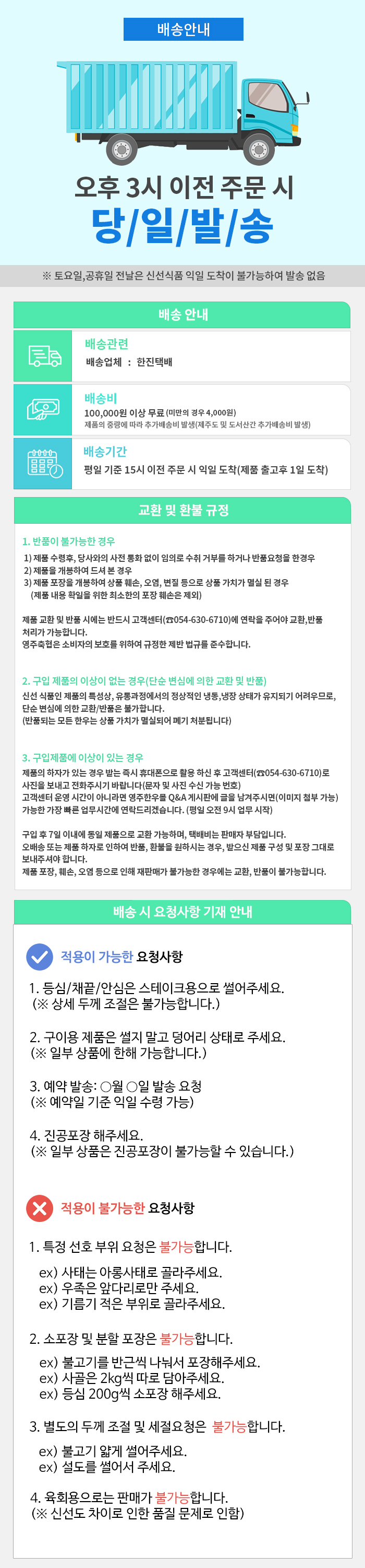 20131111.jpg